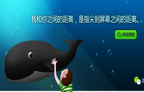 服装行业短信平台微短信营销应用