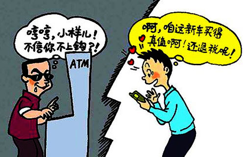 汽车行业彩信广告应用解决方案
