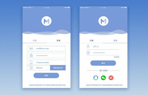短信验证码接口