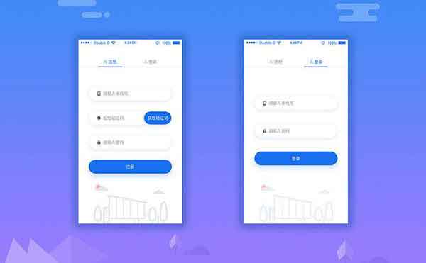 网站调用短信接口要钱嘛
